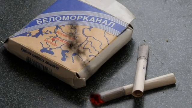 Сергей Наговицын "Закамск"