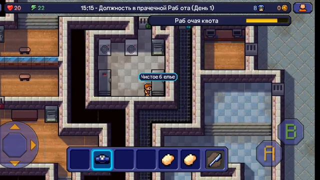 прохождение the escapis или путеводитель для чайников
