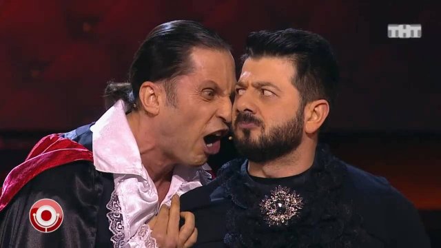 Илья Соболев, Антон Иванов, Михаил Галустян и Александр Ревва - Граф Дракула и граф Галустякула