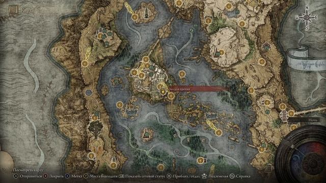 Elden Ring: Апостол Молний - билд веры (200 уровень персонажа)