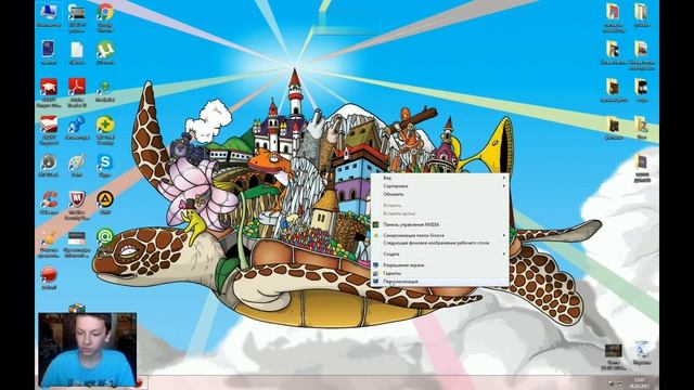 КАК ? Изменить цвет панели задач ? ОЧЕНЬ ПРОСТО !