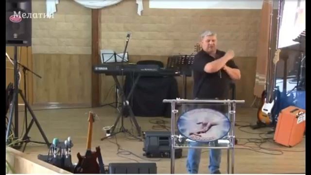 Коротков Эдуард: Твой Сад И Пробуждение (грех клеветы)