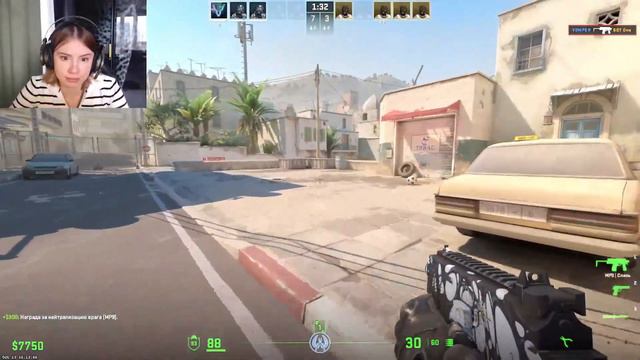 почему я прыгаю