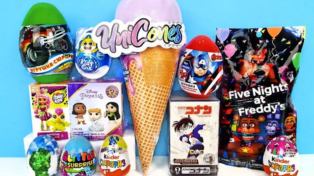СЮРПРИЗ MIX! ЕДИНОРОГ В РОЖКЕ, Five Nights at Freddy's, Disney Princess Unboxing Kinder Surprise