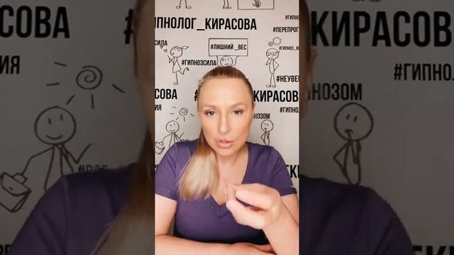 Методы избавления от стресса
