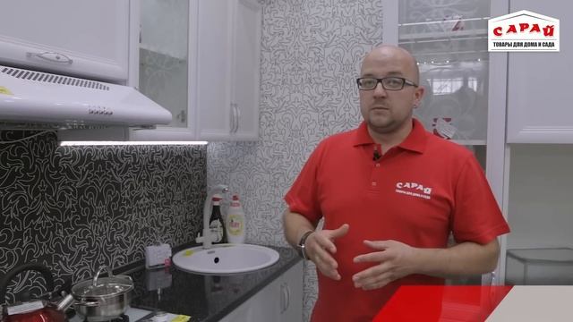 Как выбрать мойку для кухни?
