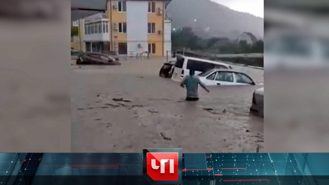 «ЧП»: 12 июня 2023 года | «Чрезвычайное происшествие» на НТВ
