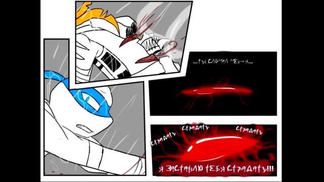 TMNT. По ту сторону Мрака глава 3 - Озвучка 2021