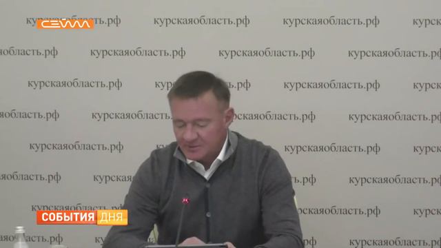 В Курской области не планируют переводить всех школьников на дистанционное обучение