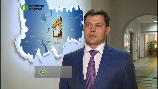 Первых студентов, получивших новую специальность, выпустил Вологодский строительный колледж
