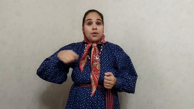 Пестушки. Потешки. Прибаутки.
Автор видео: Русское народное творчество детям@folklordetam