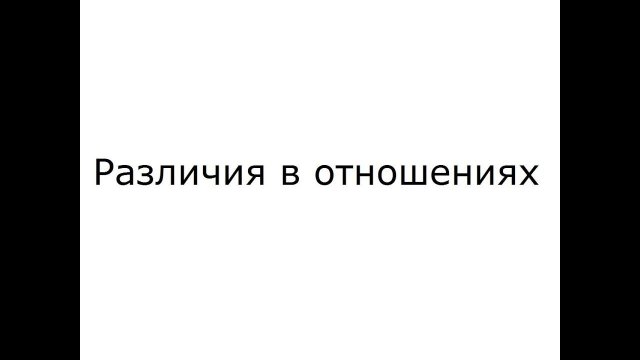 Групповой секс, ЖМЖ, МЖМ, Триолизм