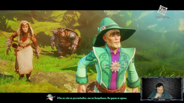 #20. Trine 5. Действие 3. Карабкаемся к Астральной Обсерватории!