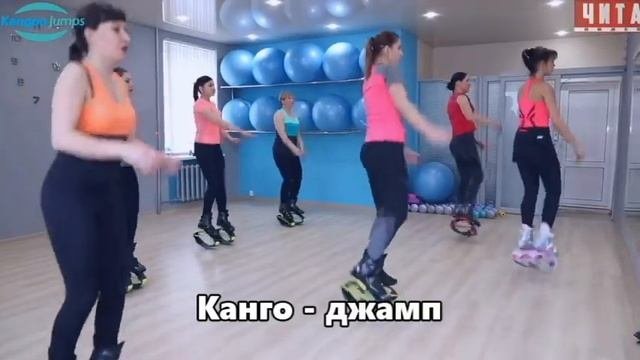 Фитнес направления. Виды фитнеса.