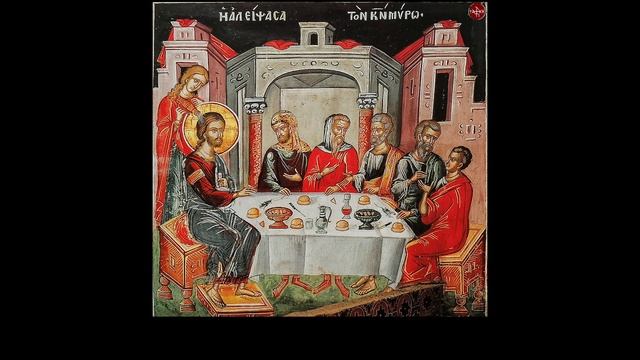 Κύριε η εν πολλαίς αμαρτίαις, Τροπάριον Κασσιανής, ήχος πλ. δ΄ - Κωνσταντίνος Κολίας
