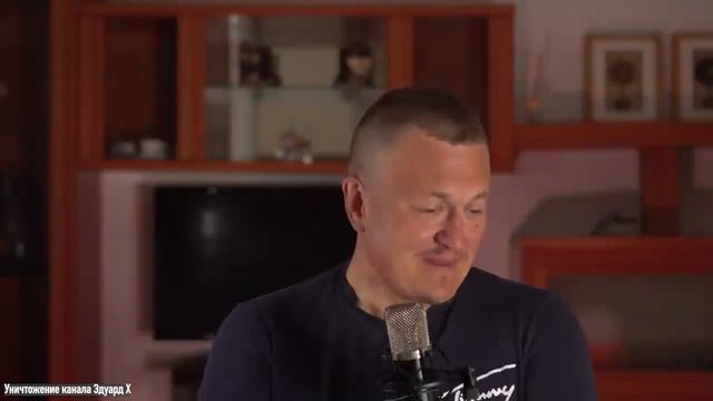 Урок 37 - Уничтожение канала Эдуард Х и Почему Жизнь СОЛО это Провал для Мужчины