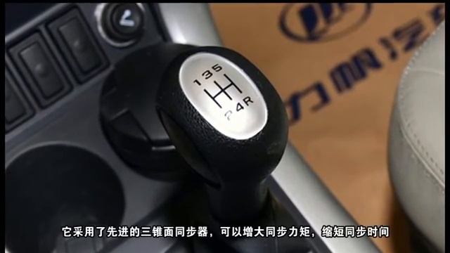 Лифан Х60 (Lifan X60) Обзор 2011-2015