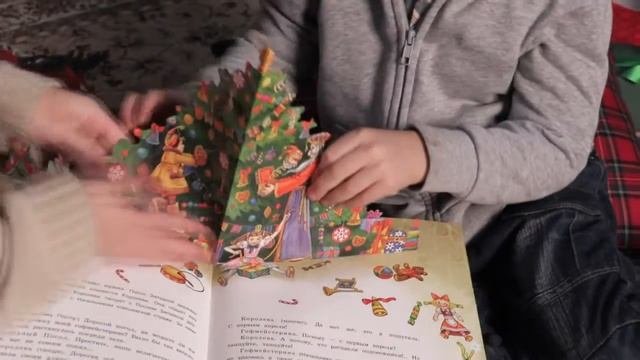 Новогодняя магия: «Двенадцать месяцев» Самуил Маршак