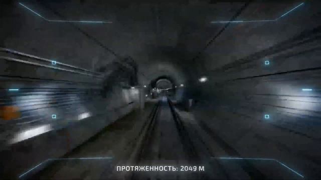 На Байкало-Амурской магистрали запустили новый Байкальский тоннель