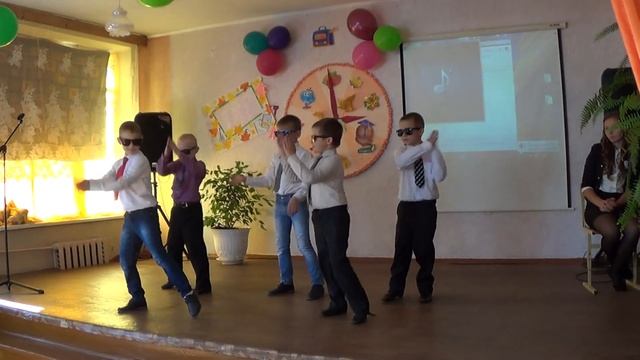 Танец на День Учителя