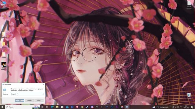 СПАВНЕР ПРЕДМЕТОВ || The Long Drive || ГАЙД 2