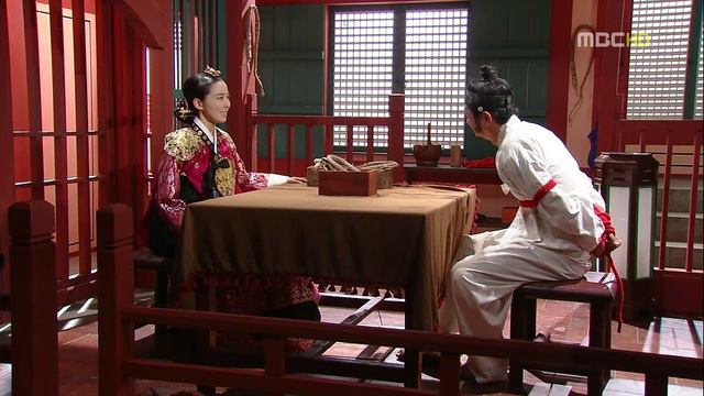 Дон И 1 сезон 30 серия