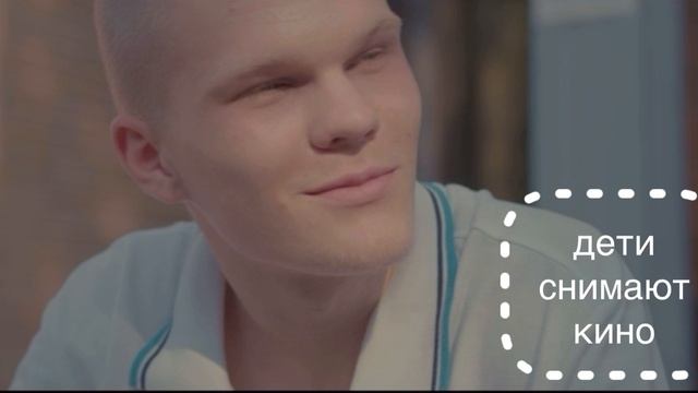 Кинолагерь «Киноёжик-2023» для ребят 9-17 лет с 18 по 30 июля ?❤️