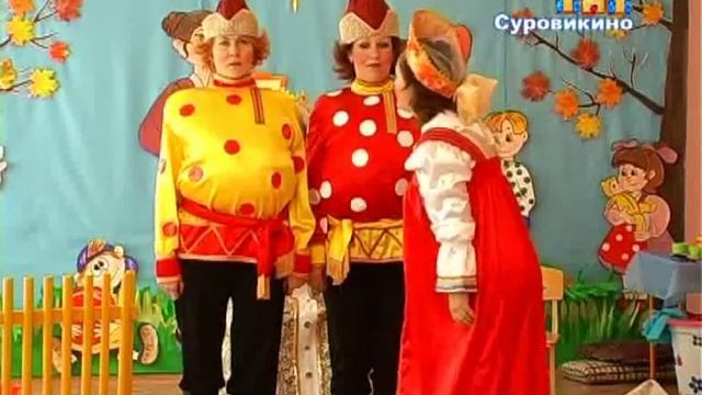 День дошкольного работника
