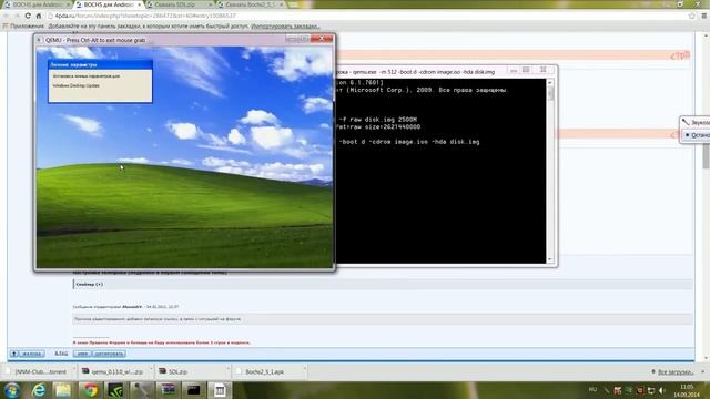 #Установка Windows на Android планшет, телефон