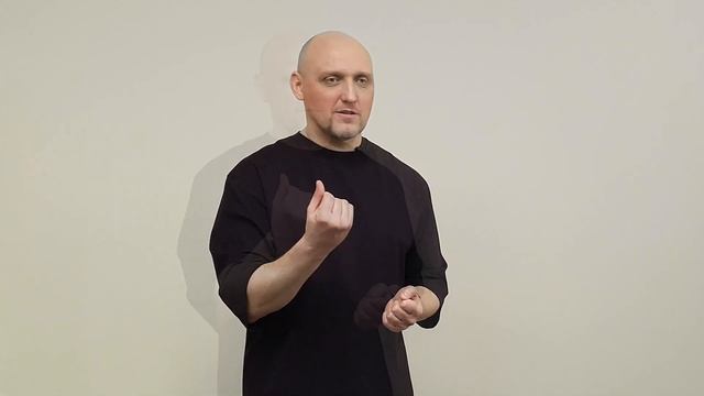 Лекция. Осознанность, как образ жизни | Психология Цигун