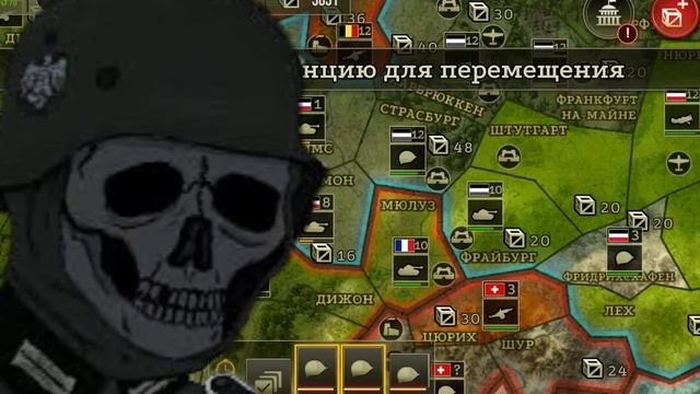 ТИПИЧНАЯ ИГРА НА ГЕРМАНИИ В СТ2!?? #strategyandtactics2 #стратегия