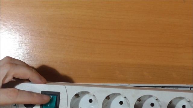 Сетевой фильтр