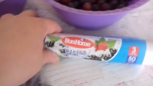 Как заморозить? виноград на зиму / Заморозка? винограда на зиму / Замороженный? виноград