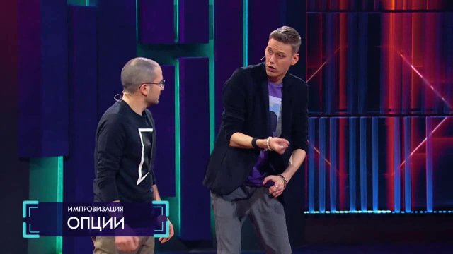 Импровизация: Муж и жена делают в своей квартире ремонт
