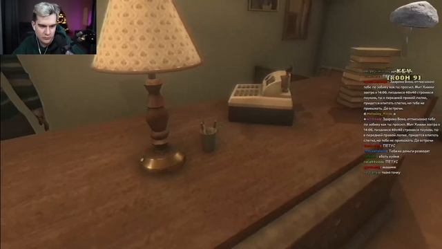 БРАТИШКИН ИГРАЕТ В СТРАШНЫЙ ХОРРОР (Fears to Fathom: Norwood Hitchhike)