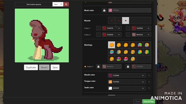 Крыло ДРАКОНА в ПОНИ ТАУН! КАК сделать КРЫЛО ДРАКОНА в ПОНИ ТАУН? ТУТОРИАЛ ПОНИ ТАУН