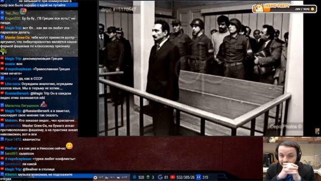 Жмиль смотрит про войну на кипре с канала Туземный совет трудящихся