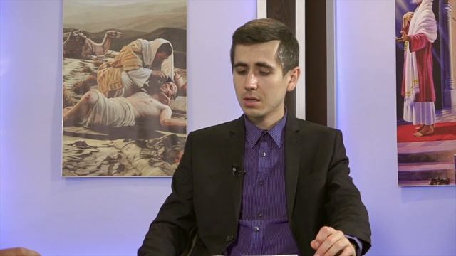 Урок 10. Добрый  самарянин