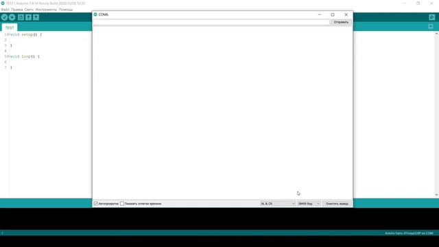 ? Как поменять пароль на автосканере ELM327 ?