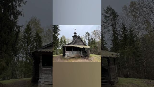 архитектурно-этнографический музей, музейный комплекс Василево