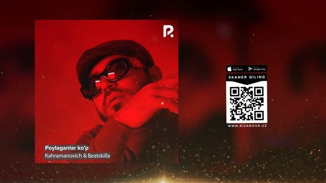 Kahramanovich & Beatskilla - Poylaganlar ko'p (AUDIO)