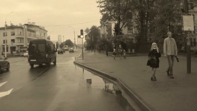 Слендер / Slender