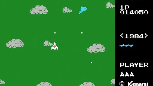 Time Pilot (JP) (MSX)