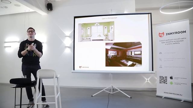 Как правильно выбрать цвет интерьера