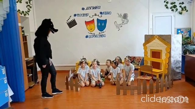 Волк и семеро козлят (музыкальная сказка)