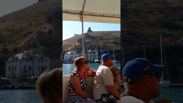 Балаклава экскурсия с купанием