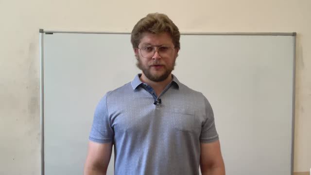 Ваш репетитор Максим Александрович