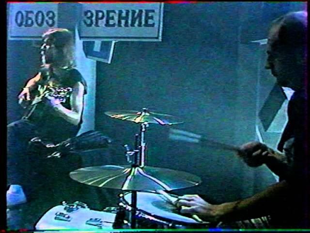 Крематорий "Маленькая девочка". 1991. Crematorium