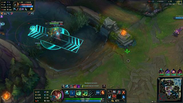 League of Legends_04-02-2024_23-30-22-295