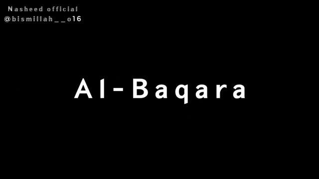 Quran-Al-Baqara